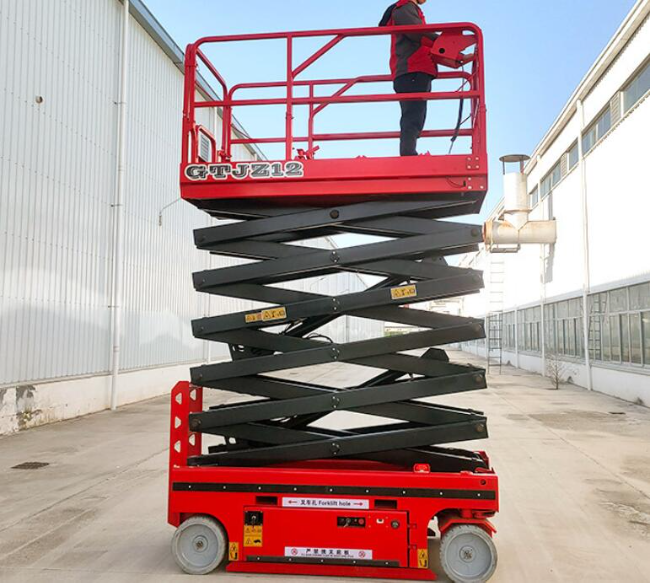 乐平自行走移动式升降机