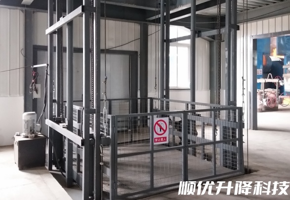 乐平仓库货梯定制有保障